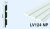 Панель LV124 NP HI WOOD 120 мм х 12,0мм х 2,7м /16шт Панель LV124 NP HI WOOD 120 мм х 12,0мм х 2,7м /16шт
